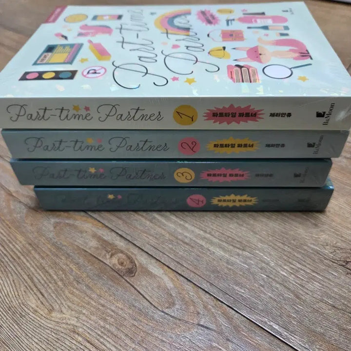 [BUNJANG] Part-Time Partner Vol. 1-4 Set + Grip Tok / 파트타임 파트너 1~4권(전권)+그립톡