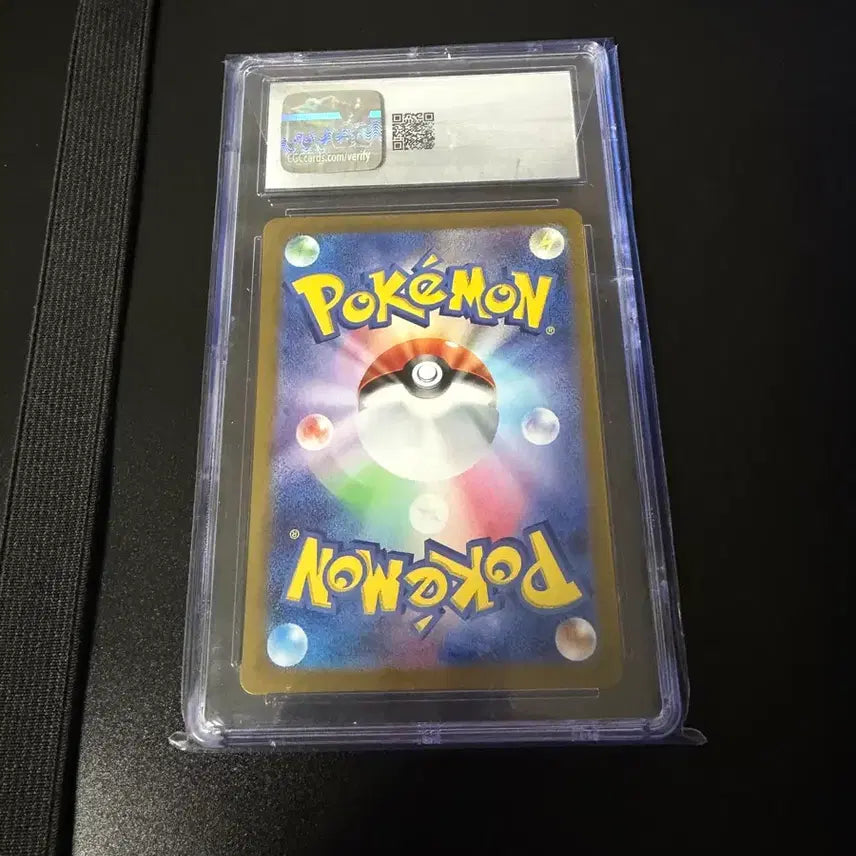 [BUNJANG] Pokemon Lugia VSTAR Japanese Paradigm Trigger 080/068 Holo CGC 10 / 포켓몬 루기아 VSTAR 일판 패러다임 트리거 080/068 홀로 cgc