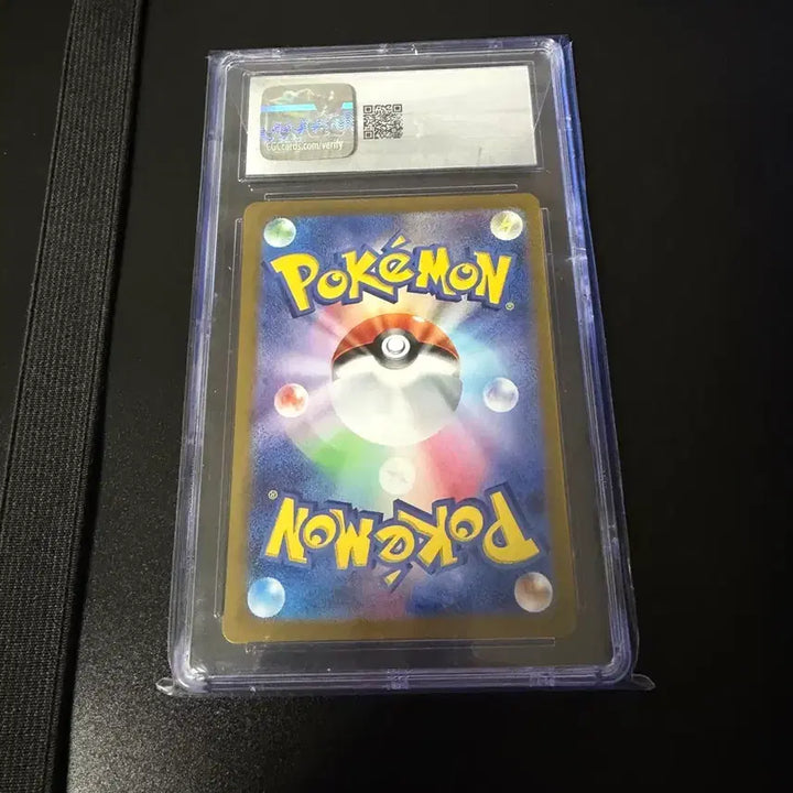 [BUNJANG] Pokemon Lugia VSTAR Japanese Paradigm Trigger 080/068 Holo CGC 10 / 포켓몬 루기아 VSTAR 일판 패러다임 트리거 080/068 홀로 cgc