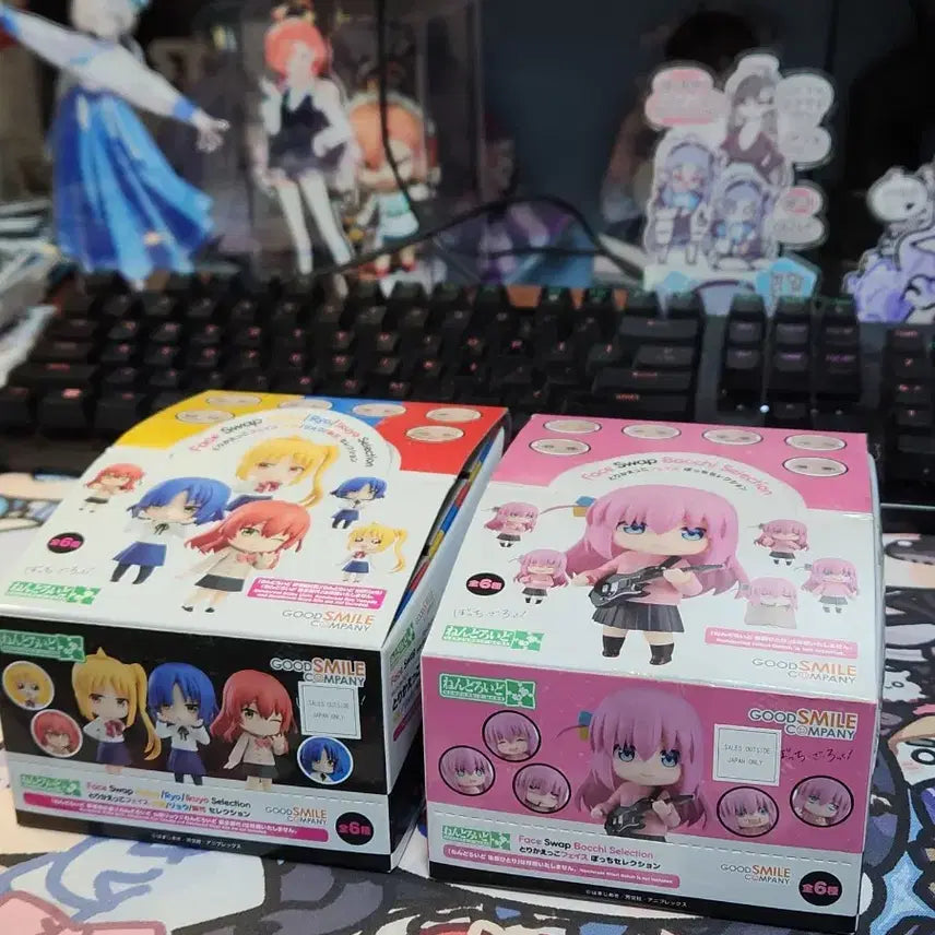 [BUNJANG] Good Smile Company Nendoroid Bocchi the Rock! Hitori Gotoh "Bocchi" Set / 굿스마일 넨도로이드 봇치 더 락 페이스 모어 봇치 세트