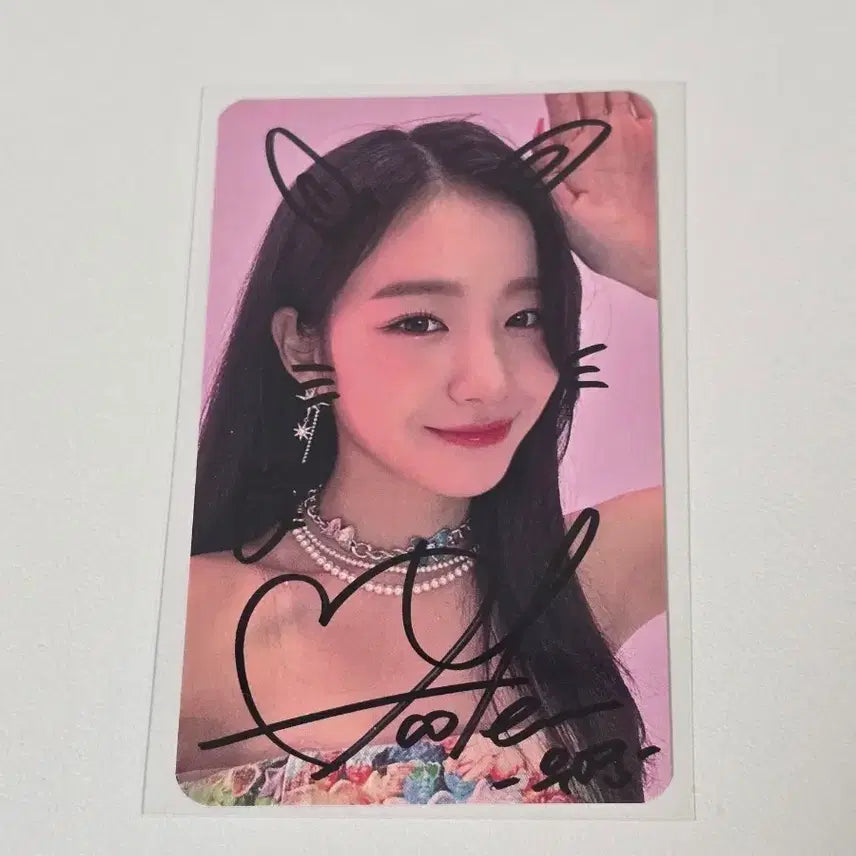 [SOLD OUT] 우아 우연 싸인 메세지 포토카드