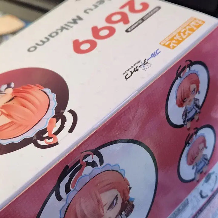 [BUNJANG] Good Smile Nendoroid Blue Archive Neru Sealed with Bonus / 굿스마일 넨도로이드 블루 아카이브 네루 미개봉