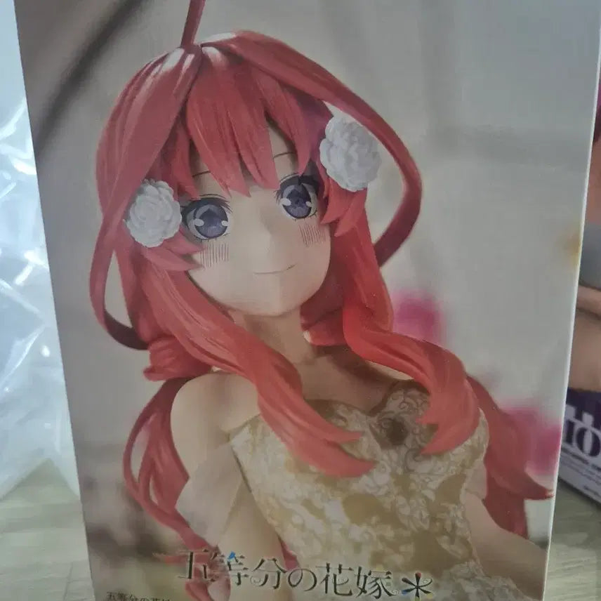 [SOLD OUT] [미개봉] 오등분의 신부 나카노 이츠키 피규어 원화전ver.