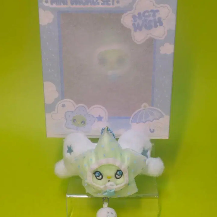 [BUNJANG] NCT WISH Mini Wichu Set Teruteru Bozu / (미개봉) 엔시티위시 미니위츄세트