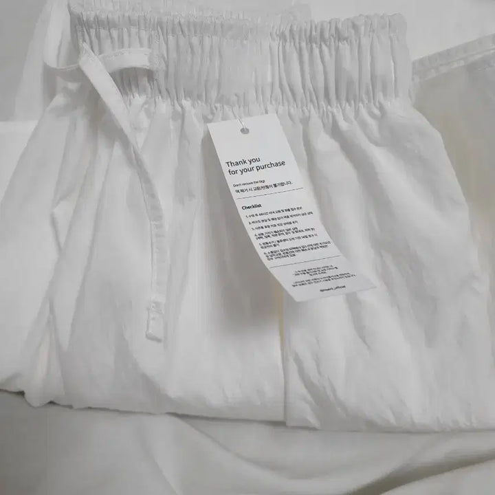 [BUNJANG] NINEONE Briting Banding Long Skirt White / 나이니 브리팅 밴딩 롱스커트(새상품)