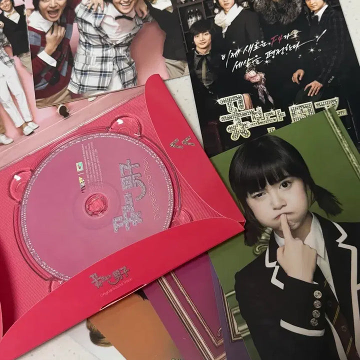 [BUNJANG] Boys Over Flowers OST CD Album / 꽃보다 남자 OST CD 앨범