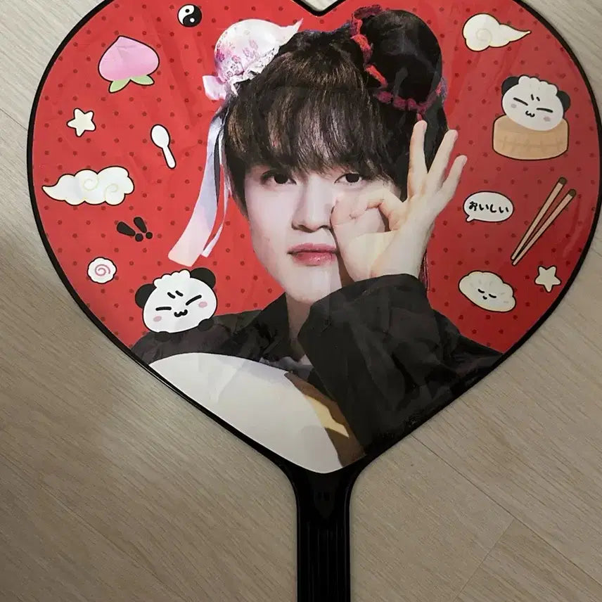 [SOLD OUT] 엔시티드림 천러 우치와 양도