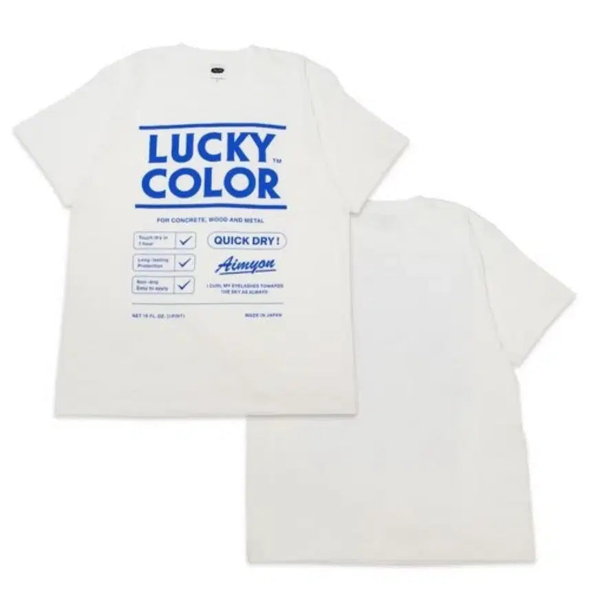 [BUNJANG] Aimyon Lucky Color T-Shirt / 아이묭 럭키칼라 티셔츠