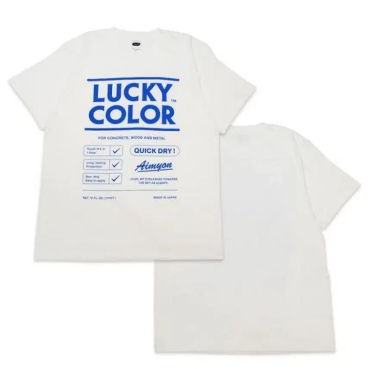 [BUNJANG] Aimyon Lucky Color T-Shirt / 아이묭 럭키칼라 티셔츠