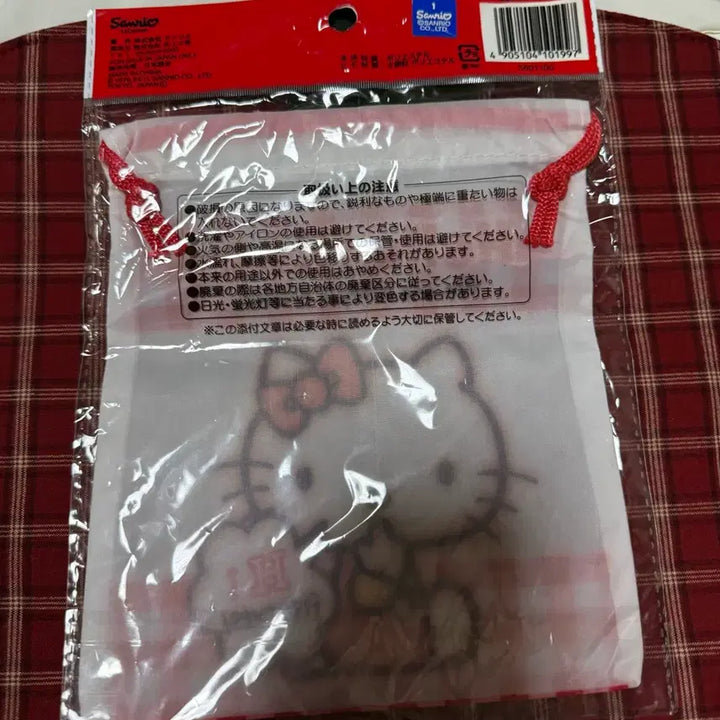 [BUNJANG] Vintage Hello Kitty Drawstring Pouch / 고전 헬로키티 복조리 파우치 미개봉 새상품 판매중