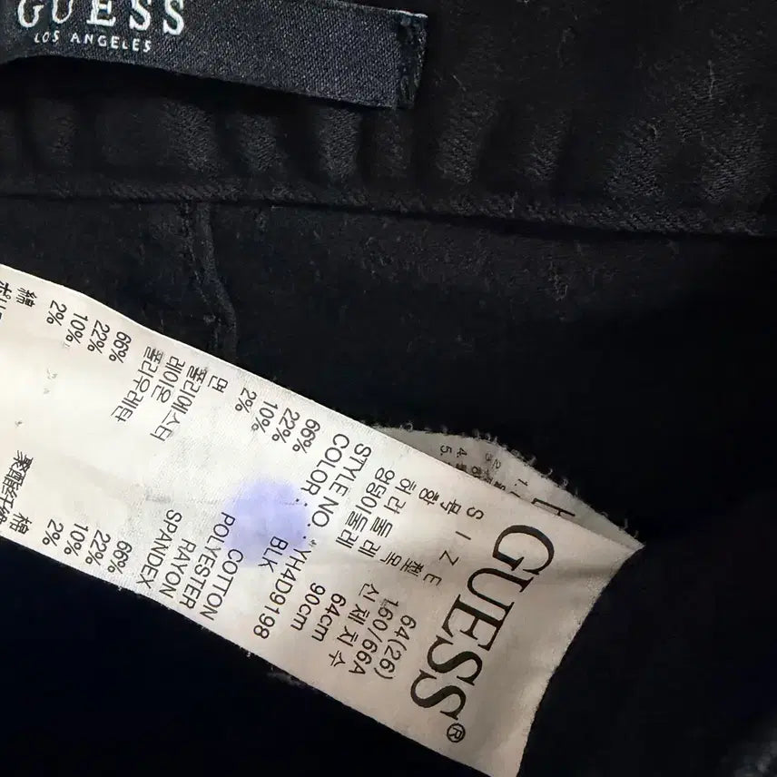 [BUNJANG] Guess Black Denim Skinny Jeans Size 26 / 게스 블랙 데님 청바지 26사이즈