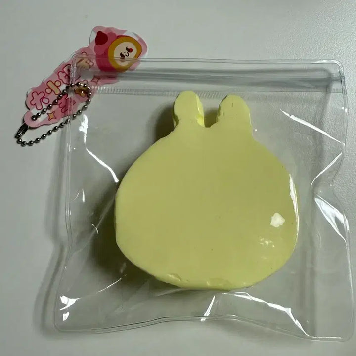 [SOLD OUT] 치이카와 우사기 꺼만말말랑이