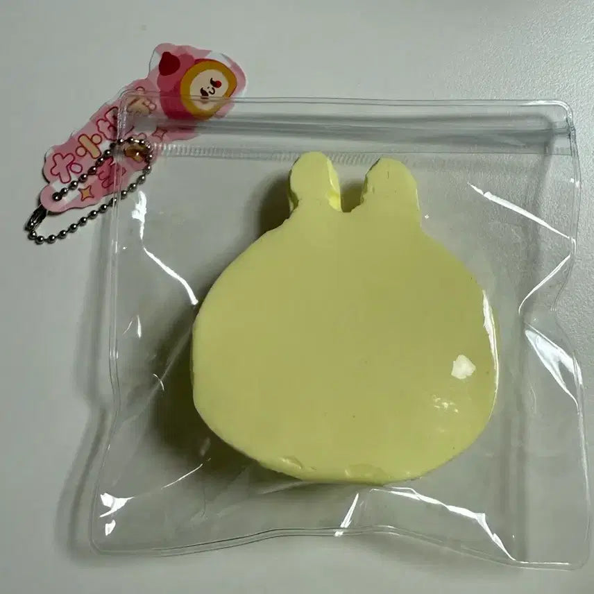 [BUNJANG] Chiikawa Usagi "Kkeonmal Malangi" Plush / 치이카와 우사기 꺼만말말랑이