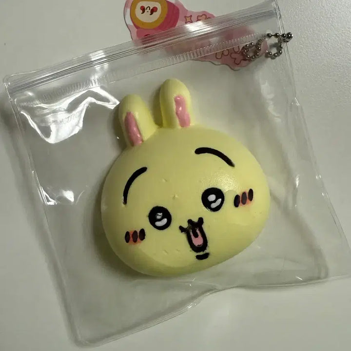 [BUNJANG] Chiikawa Usagi "Kkeonmal Malangi" Plush / 치이카와 우사기 꺼만말말랑이