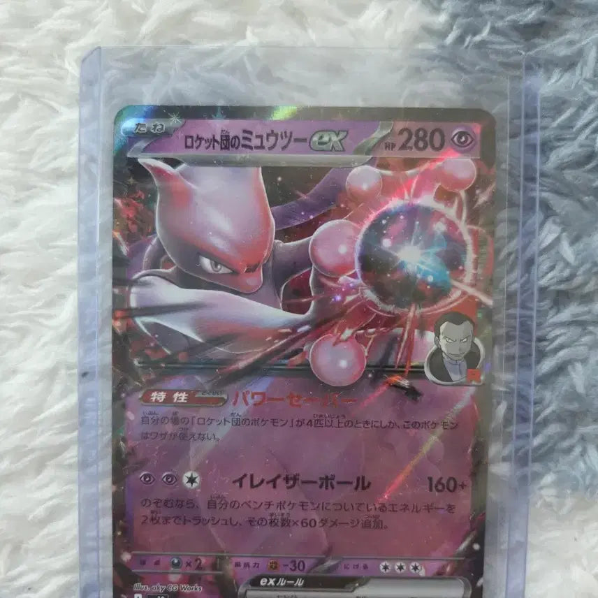 [BUNJANG] Pokemon Card Bundle / 포켓몬카드