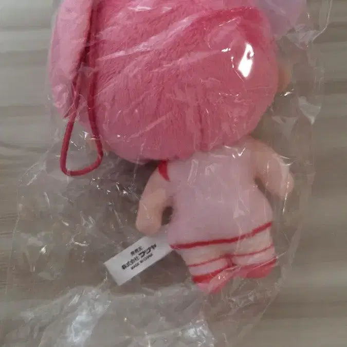 [BUNJANG] Kamichama Karin Ran Gacha Keyring / 캐릭캐릭체인지 란 가챠 키링