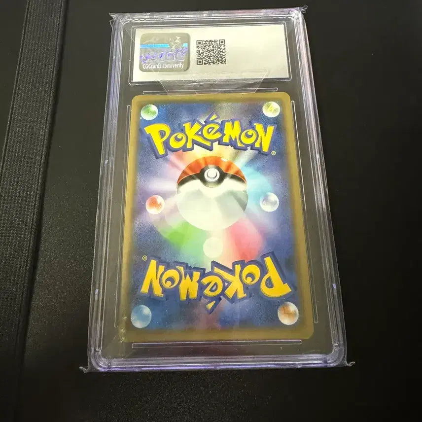 [BUNJANG] Pokemon Togepi &amp; Clefairy &amp; Jigglypuff GX Tag Team 094/173 CGC 10 / 포켓몬카드 토게피&amp;삐&amp;푸린 GX 태그팀 094/173 CGC 10