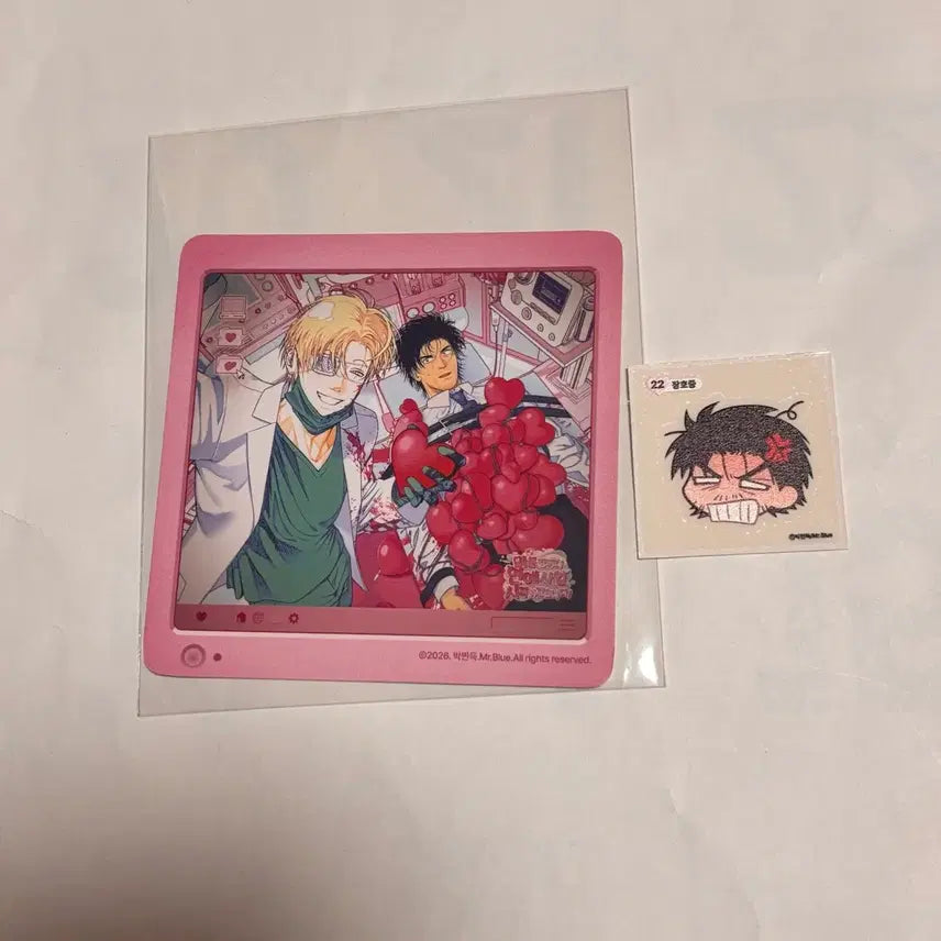 [BUNJANG] Mister Blue Pop-up Lucky Draw Coaster &amp; Sticker Set / 미블컴퍼니 불굴의챔피언 불챔 미스터블루 팝업 특전 코스터 띠부씰 럭드