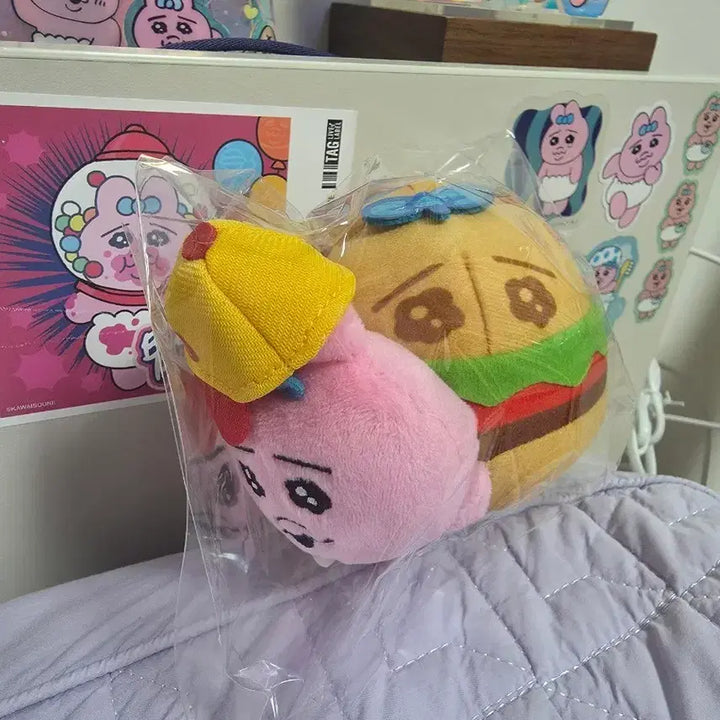 [BUNJANG] Oppanjju Panjju Rabbit Hamburger Plush Keychain / 오빤쮸 빤쮸토끼 햄버거 인형키링