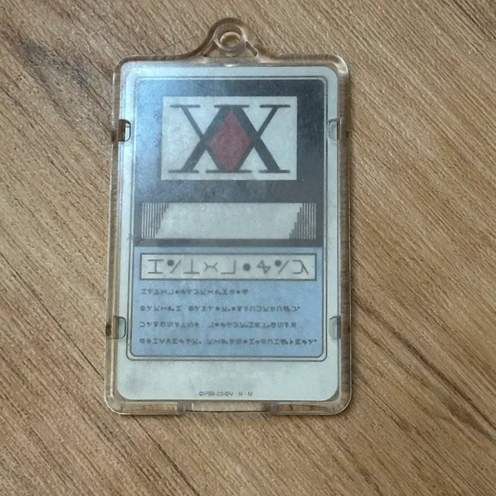 [BUNJANG] Hunter x Hunter License Card / 헌터헌터 라이센스 카드