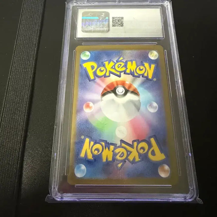 [BUNJANG] CGC 10 Lugia EX Card (2024 Japanese Generation Starters 097/175) / CGC 포켓몬 루기아 EX 10 cgc 10 카드