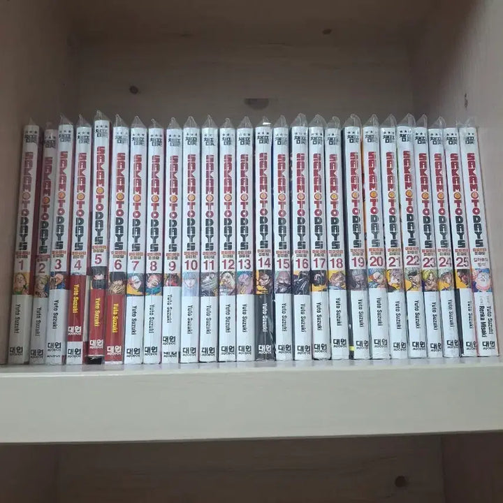 [BUNJANG] SakactionMode: Days Vol. 1-25 (Complete Set) with Double Bonus &amp; Killer&
