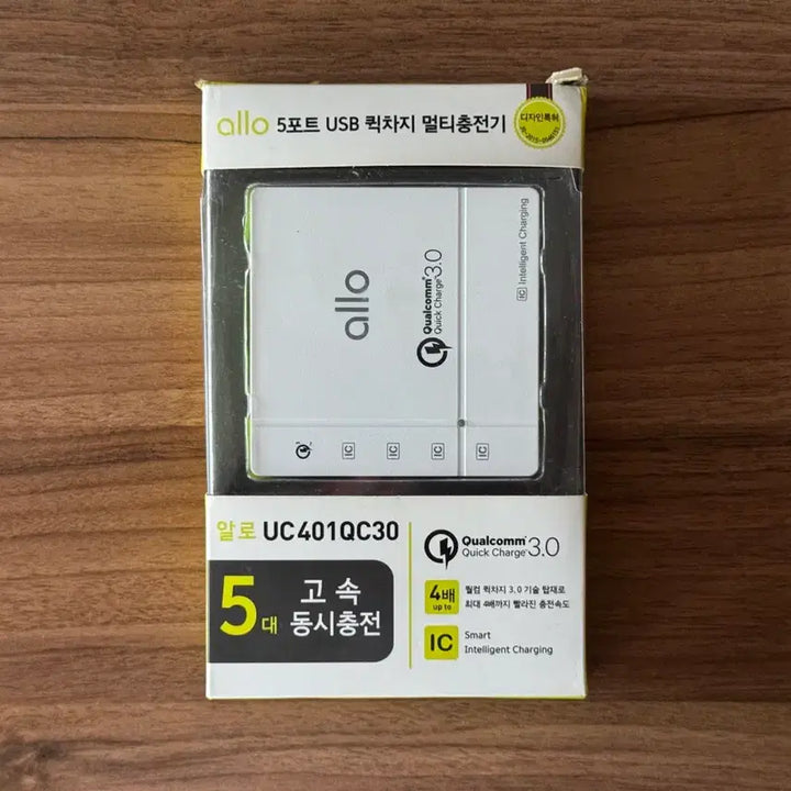 [BUNJANG] Allo QC 3.0 5-Port Fast Charger / 알로 QC 3.0 퀵차지 5포트 급속 충전기