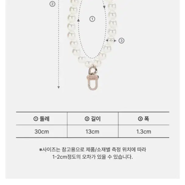 [BUNJANG] White Sands Green Label Pearl Short Strap Scala / 화이트샌즈 그린라벨 진주 숏 스트랩 스칼라(미개봉 새상품)