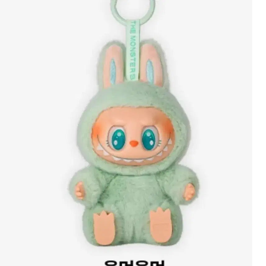 [SOLD OUT] [팝마트] 라부부 나랑 같이 놀자 인형 시리즈 쿠쿠