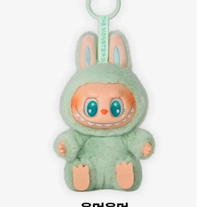 [SOLD OUT] [팝마트] 라부부 나랑 같이 놀자 인형 시리즈 쿠쿠