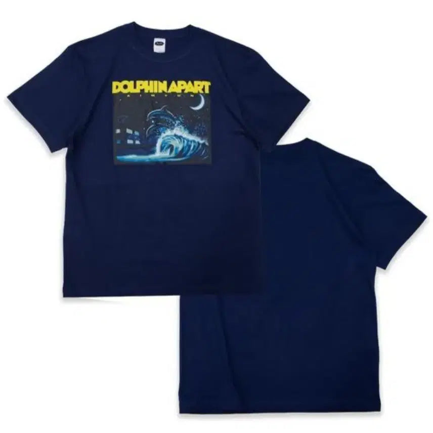 [BUNJANG] Aimyon Toripa T-Shirt (L) / 아이묭 돌아파 티셔츠 L