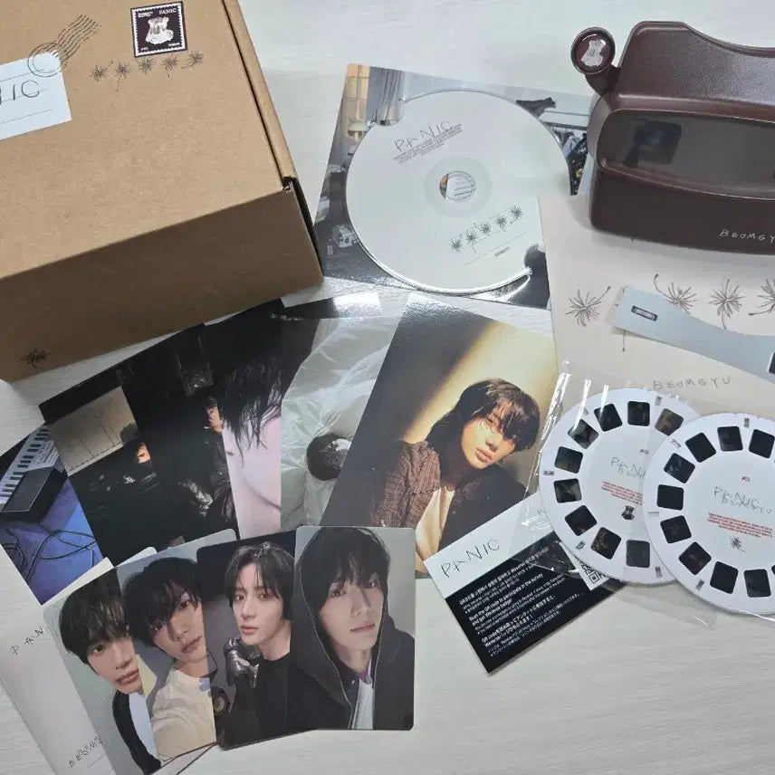 [BUNJANG] TXT Beomgyu Solo Album: Panic / 투바투 범규 솔로 앨범 패닉