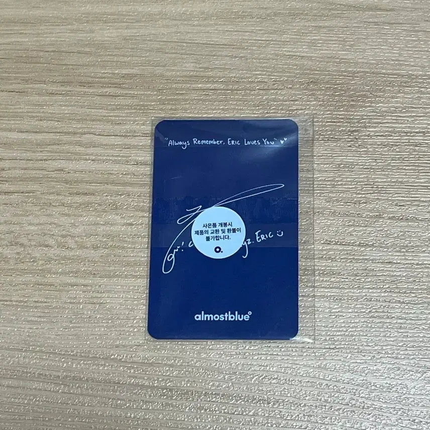 [BUNJANG] The Boyz Eric Almost Blue Photocard / 얼모스트블루 우양산 더보이즈 에릭 포토카드