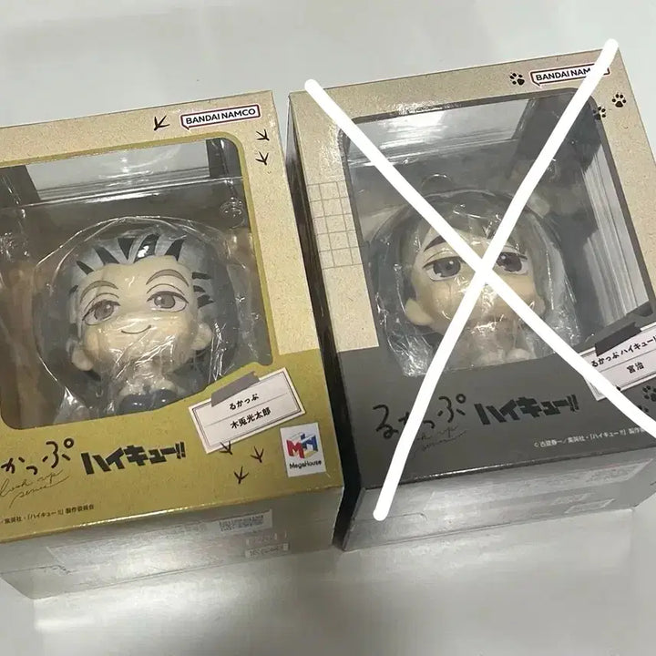 [BUNJANG] Haikyuu!! Bokuto Koutarou &amp; Miya Osamu Uniform Look Up Figure Set / 하이큐 보쿠토 오사무 교복 룩업