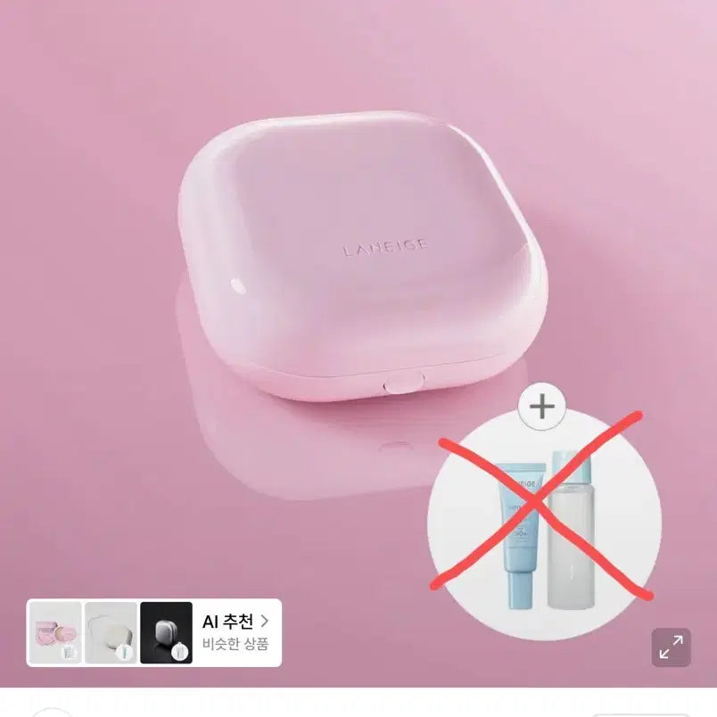 [BUNJANG] Laneige Neo Cushion Glow Shade 21C / 라네즈 네오 쿠션 더 글로우 21C