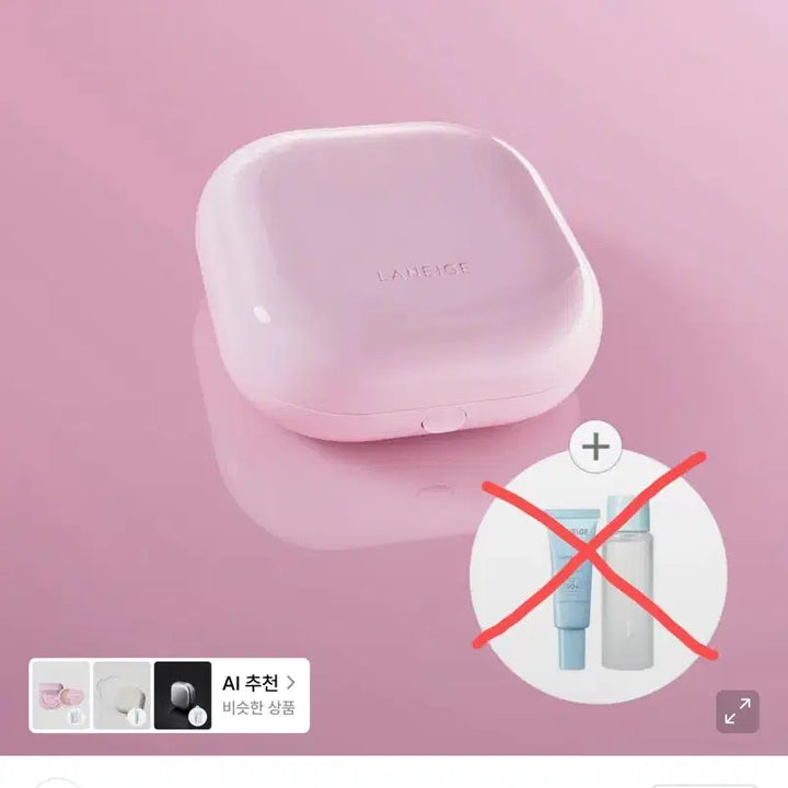 [BUNJANG] Laneige Neo Cushion Glow Shade 21C / 라네즈 네오 쿠션 더 글로우 21C