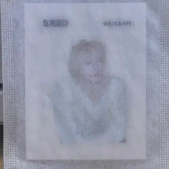 [BUNJANG] BOYNEXTDOOR GS25 Sticker Set / 보이넥스트도어 보넥도 gs25 띠부씰 2장