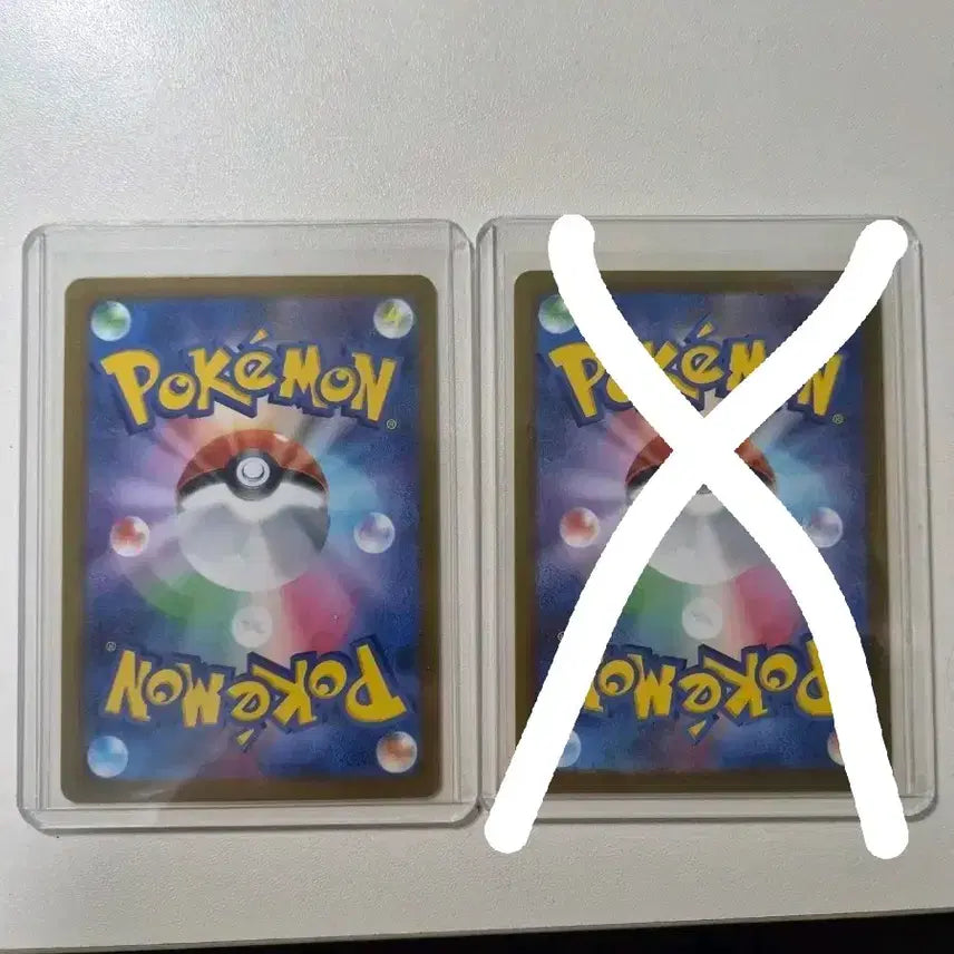 [BUNJANG] Pokemon Card Pikachu EX RR Set (2 Cards) / 일판 포켓몬카드 피카츄 EX rr 2장