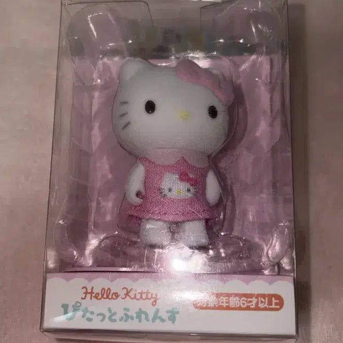 [BUNJANG] Hello Kitty Floki Figure / 헬로키티 플로키 피규어