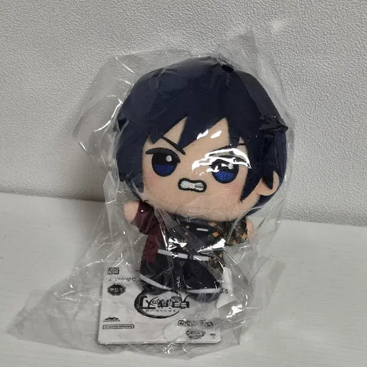 [BUNJANG] Demon Slayer Tomioka Giyu Chibi Plush / 미개봉) 귀멸의 칼날 토미오카 기유 무한성편 치비구루미 누이 인형