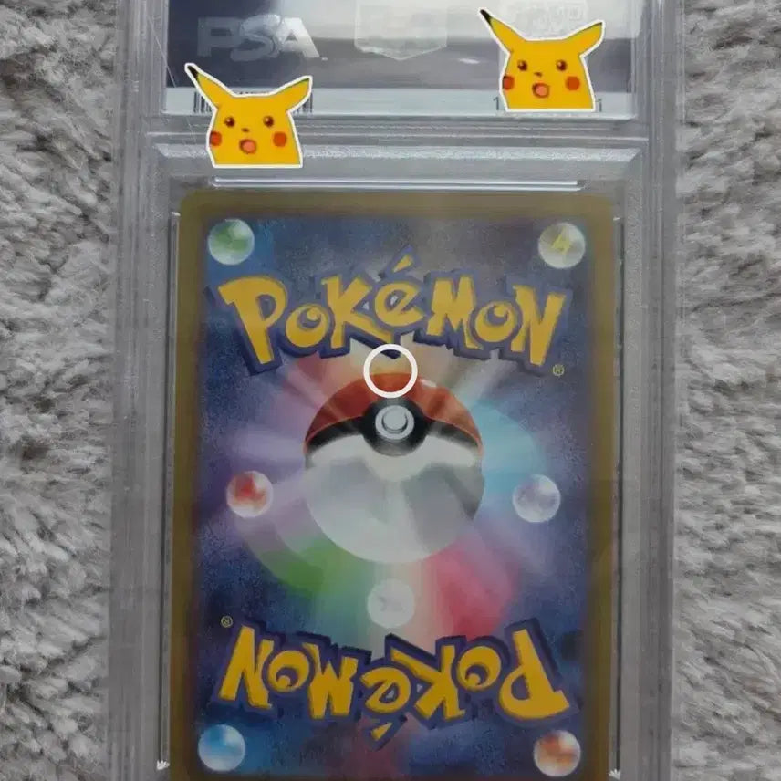 [BUNJANG] Pokemon TCG Gift Pikachu Promo Card (2022) - PSA 10 Gem Mint / [PSA10] 일판 선물 피카츄 포켓몬GO promo