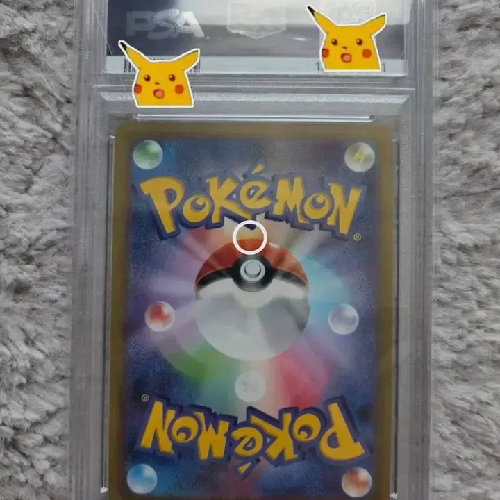 [BUNJANG] Pokemon TCG Gift Pikachu Promo Card (2022) - PSA 10 Gem Mint / [PSA10] 일판 선물 피카츄 포켓몬GO promo