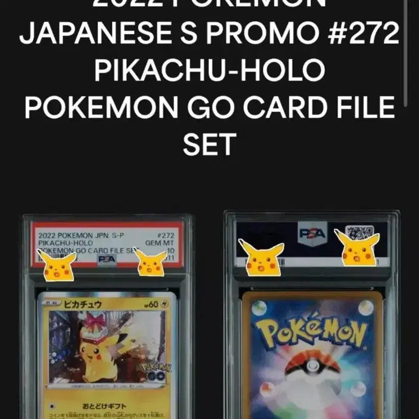 [BUNJANG] Pokemon TCG Gift Pikachu Promo Card (2022) - PSA 10 Gem Mint / [PSA10] 일판 선물 피카츄 포켓몬GO promo
