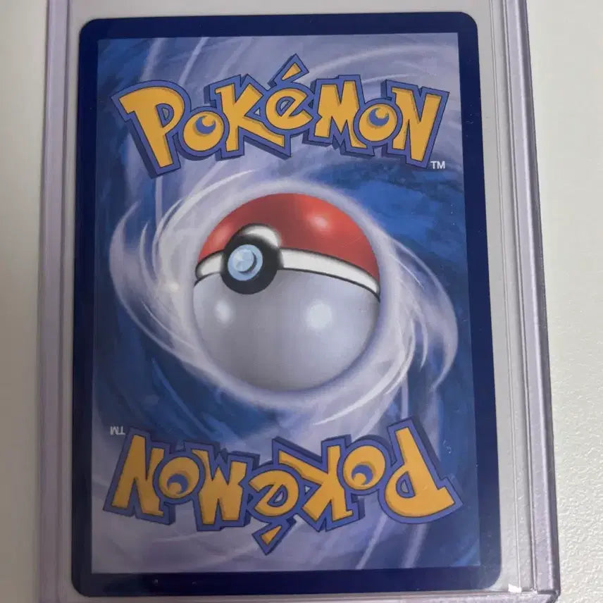 [BUNJANG] Pokémon Card Exploding Thunder EX SAR / 포켓몬카드 날뛰는우레sar
