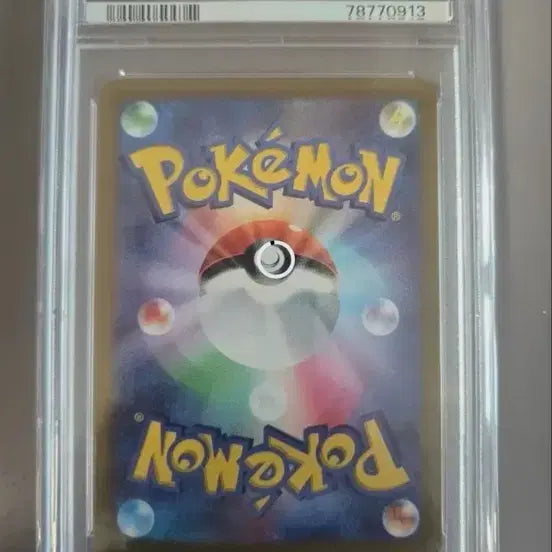 [BUNJANG] Pokemon Card Scarlet &amp; Violet Promo Pikachu PSA 10 / 포켓몬 카드 스칼렛 바이올렛 프로모 피카츄 PSA 10