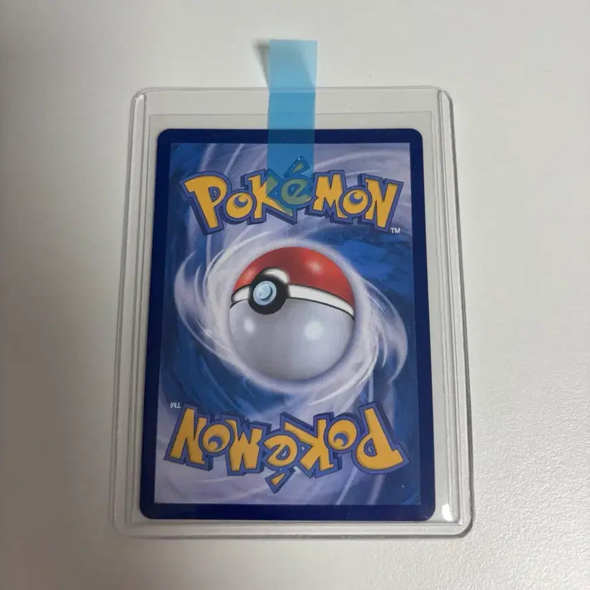 [BUNJANG] Pokemon Card Mega Agusta EX SAR / 포켓몬카드 메가아쿠스타sar