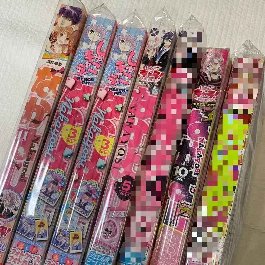 [BUNJANG] Nakayoshi Magazine featuring Shugo Chara! (Special Issues) / 나카요시 잡지 캐릭캐릭체인지 캐캐체 11월 3월 5월 10월