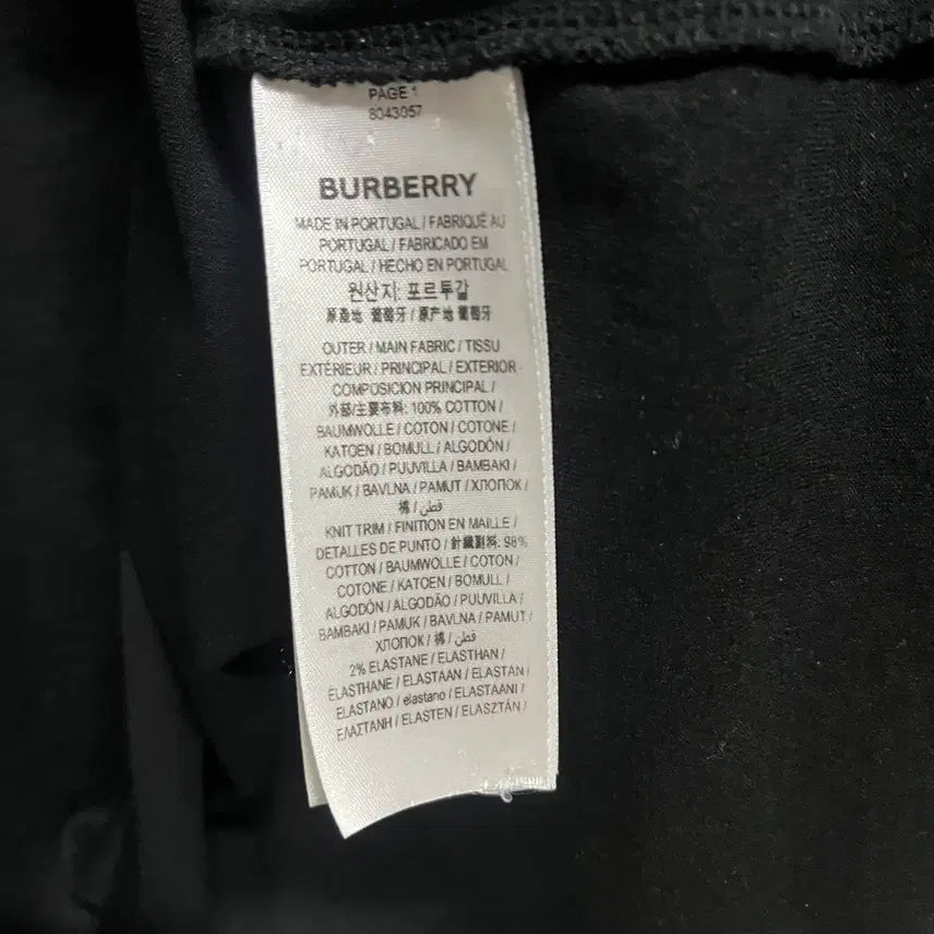 [BUNJANG] Burberry Check Cotton T-Shirt Black / [L] 버버리 체크 코튼 티셔츠 블랙