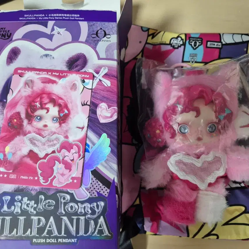 [BUNJANG] Pop Mart Skullpanda My Little Pony Pinkie Pie / 팝마트 스컬판다 마이리틀포니 핑키파이