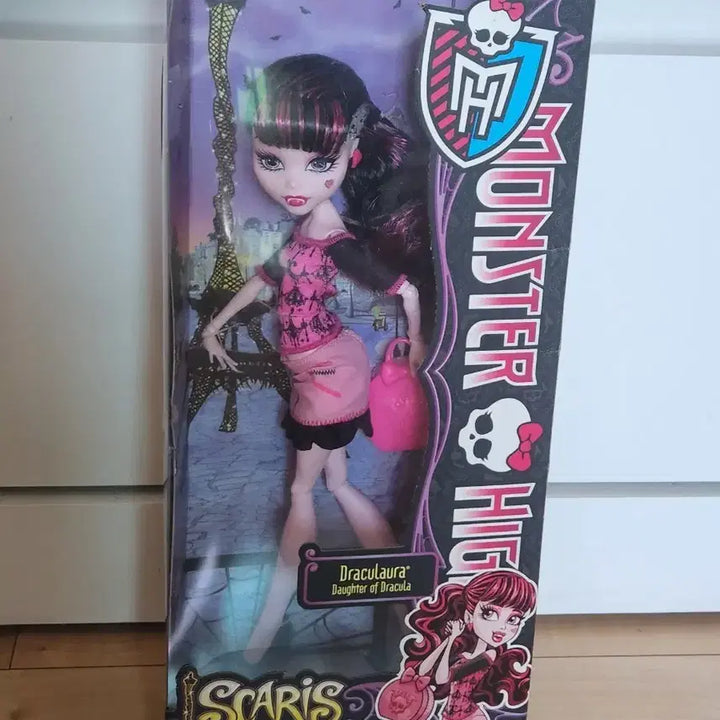 [BUNJANG] Monster High Skultimate Secrets Scare-adise Draculaura Doll / 몬스터하이 스케어리스 시티 오브 프라이트 드라큘로라 인형